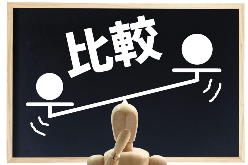 採用動画の内製と外注を比較検討するイメージ