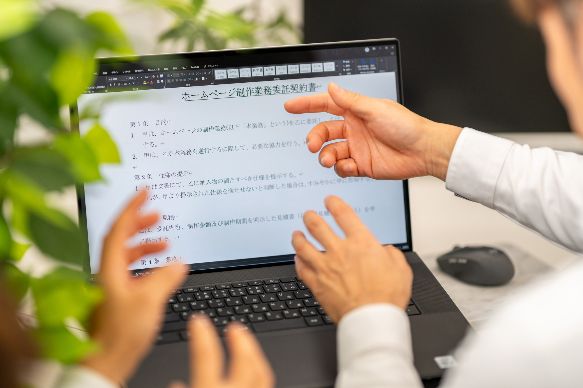 動画制作会社を選ぶ際のポイント